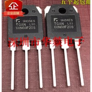1-5PCS TO-3P TGAN60N60F2DS TGAN20N135FD TGAN15S135FD TGAN30N135FD1 TGAN50N60SFD MOS transistor