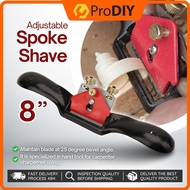 8" Adjustable Spoke Shave Wood Planer Furniture Birds Planer carving Handcraft Bird Type trimmer Sha