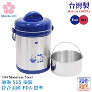 台灣製 2000ml 真空不銹鋼保溫壺 (藍色) / 燜燒壺 / 304不鏽鋼保溫飯盒 / H2000