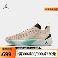 胜道运动 耐克Air Jordan Luka 1 AJ东契奇1代黑蓝色低帮篮球鞋 DR9829-130 42