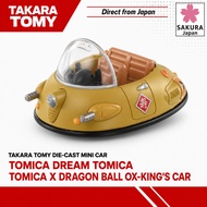 Takara Tomy (TAKARA TOMY) Tomica Dream Tomica Tomica x Dragon Ball Ox-King's Car Die-Cast Toy Car Ag