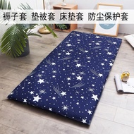 Cover of Bed Pad 90x200 Mattress Cover Student Dormitory Bedding Sack Quilt Cover Single Queen Size Matress Dustproof Protective Cover Cushion Cover/Tatami Mattress Mattress Cover 🌟