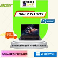 ANV15-52-73BK i7-13620H 16G 512G RTX 5050 W11 BK  (Game pass)