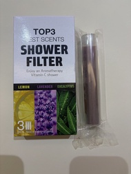 AROMA SENSE SHOWER FILTER AROMATHERAPY VITAMIN C GEL FILTER 維他命C 浴室花灑濾芯 共4支
