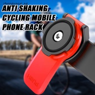 Zhongyanxi Bicycle, Motorcycle, Rotag Mobile Phone Holder, Navigation, Anti Shaking, Simple Cycling Mobile Phone Holder SG