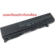Battery Toshiba Compares PABAS161 (PABAS071) PABAS214 K21 K30 K31 (PABAS105 PABAS162 PA3356U-3BRS)