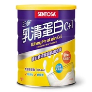 SENTOSA 三多 乳清蛋白C+I (500g/罐)【杏一】