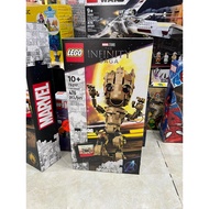 LEGO 76217 IM GROOT