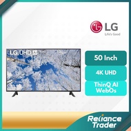 LG 50 inch UQ70 Series 4K Smart UHD TV with AI ThinQ® 50UQ7050PSA