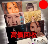 鄧紫棋G.E.M. 專輯 黑膠、CD、寫真、小卡，G.E.M.》《18》《My Secret》《Xposed》《新的心跳》《摩天動物園》《啟示錄》《Revelación》《T.I.M.E.》《I AM