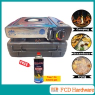 KBM Portable Gas Cooker / Camping Gas Stove / Portable Gas Stove / Butane Gas only / steamboat gas c