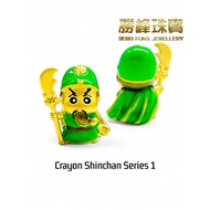 SF SHIN CHAN SERIES 蜡笔小新系列/100%AU999GOLD