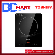 Bếp Điện Từ Toshiba IC-20R1SV - Hàng Chính Hãng