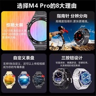 5G Android adult phone watch with SIM card for internet access and downloads APP Men's and women's W