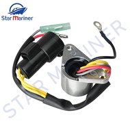 585081 Rectifier 3 Wire 153-5081 For Johnson Evinrude outboard Motor 10hp 15hp 1995-2001 0585081 193