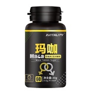 Maca Men's Maca Tablets Can Match Peru Black Maca Skinny Sheepchouli Men's Health Supplements Kidney
