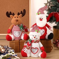 Christmas Decorations Apple Bag Cartoon Gift Bag Christmas Gift Bag Children's Candy Bag WX2025.11.3