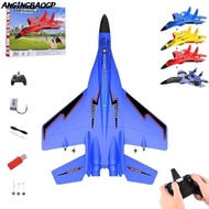 ANGINGBAOGP Remote Control Fighter Jet, Electric ZY-530 2.4ghz Rc Remote Control Fighter Plane, With