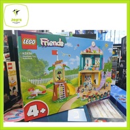 Lego Friends 42636 Heartlake City Preschool (2024)