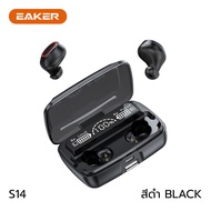 ของแท้ EAKER หูฟังบลูทูธไร้สาย หูฟังเอียร์บัด เสียงชัด HD Voice TWS Wireless bluetooth V5.1 ฟังเพลง/