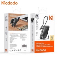 Mcdodo MC-1811 PowerGo Mage 10000mAh 20W Wireless Power Bank Built-in Type-C Cable Foldable Stand 3C