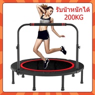 trampoline 48 Inch Springboard Jumping Model With Handrail Small Foldable TRAM