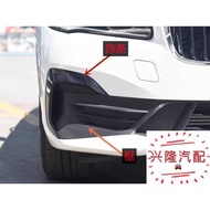 BMW 18 19 Styles 218i 220i Front Bumper Fog Light Frame Grille Front Bumper Trim Black Strip Guard B