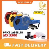 Price Labeller Pricing Gun Machine MX5500eos 8 Digits Mesin Harga (FREE Label 1 roll & Spare Ink) In