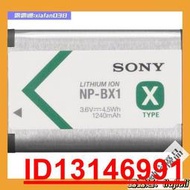 索尼NP-BX1相機電池RX100黑卡M3 M5A M6 M7 wx500 WX350原裝ZV1  .  （超低價）