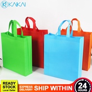 🔥 GREEN GUARDIAN 🔥 Eco-Friendly Non Woven Recycle Bag Reusable Shopping Tote Goodies Doorgift Bags