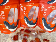 烏魚鮮一口