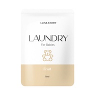 [Follow the Anchor Get 1 cent] Korea Original Imported Baby Laundry Detergent 50ml * 2 Bags