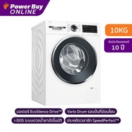 [จัดส่งพร้อมติดตั้ง] BOSCH เครื่องซักผ้าฝาหน้า ( 10 kg) รุ่น WGG454A0TH + ฐานรอง As the Picture One