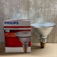 Philips Par 38 175w 230v E27 IR Incandescent infrared 紅外線 暖膽 暖燈 浴室 爬蟲 加熱 保溫