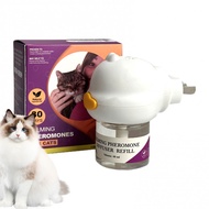 Advanced Feline Pheromone Diffuser - 30-Day Continuous Calming Solution for Anxious Cats | Reduces S