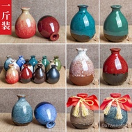 Q🍅Ceramic Wine Bottle One-Catty-Package Liquor Empty Bottle Antique Earthenware Liquor Jar Wine Jar Household Small Wine