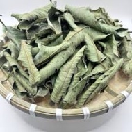 Dried Guava Leaves Help Lose Weight, Stabilize Blood Sugar, Prevent Bad Breath, Bad Armpits - Medicinal World.
