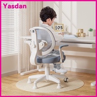 Children's Chair New Children Correct Sitting Posture Adjustable Chair Pink Office Learning Back Cha