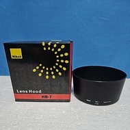 LENS HOOD HB-7 (80-200mm) HB-37 (55-200mm) For Nikon Lens One year warranty