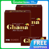 Lotte | ลอตเดอ กานามายลด 34 กรม x 15 ชน + (รวม 30 ชน)