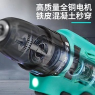 S/🔐Brushless High Power Electric Hand Drill Double Speed Cordless Drill Impact Lithium Electric Drill Multifunctional In
