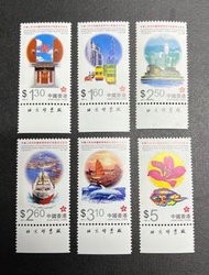 🈹️1997年香港特區成立郵票