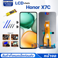หน้าจอ Honor X7C จอแท้ จอ+ทัช จอพร้อมทัชสกรีน LCD Screen Display Touch HonorX7C