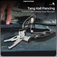 KNIFEZER Stainless Steel Fishing Hook Pliers HOOK Remover - J1352