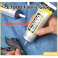 E7000 Fabric Glue Multi-Purpose Adhesive Glue For Phone Jewellery Fabric Shoes