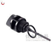 Suitable for Yamaha 100 Oil Dipstick Qiaoge 100 Oil Dipstick Fuxi 100 Oil Dipstick Yamaha Accessorie