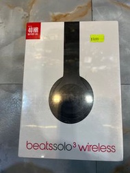 (清屋$1290)Beats solo 3 wireless 耳機Beats Solo 3 耳機 Wireless Headphones  藍牙耳機 藍牙 耳機 無線耳機 major
