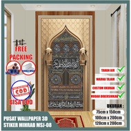 Wall Sticker Decoration Mihrab Musholla Home, Office Etc/Wallpaper Wall Sticker Mihrab Musholla Home