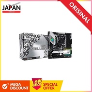 ASRock AMD Ryzen 5000 series (Soket AM4) compatible Micro ATX motherboard with B550 chipset [Authori