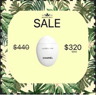 Chanel hand cream